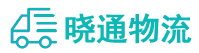 长沙到吴忠物流公司